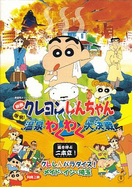 91看黄